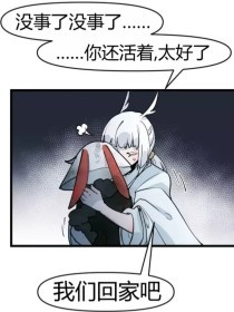 丝瓜官方网页版
